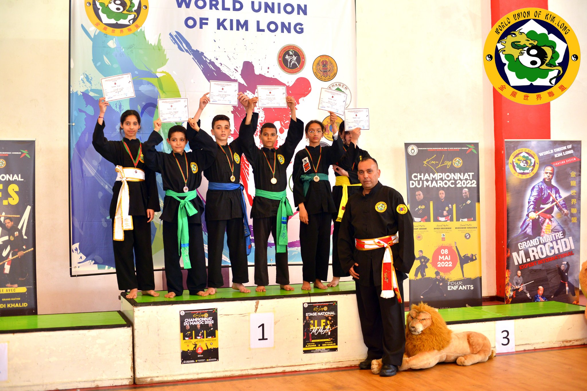 Kimlong
